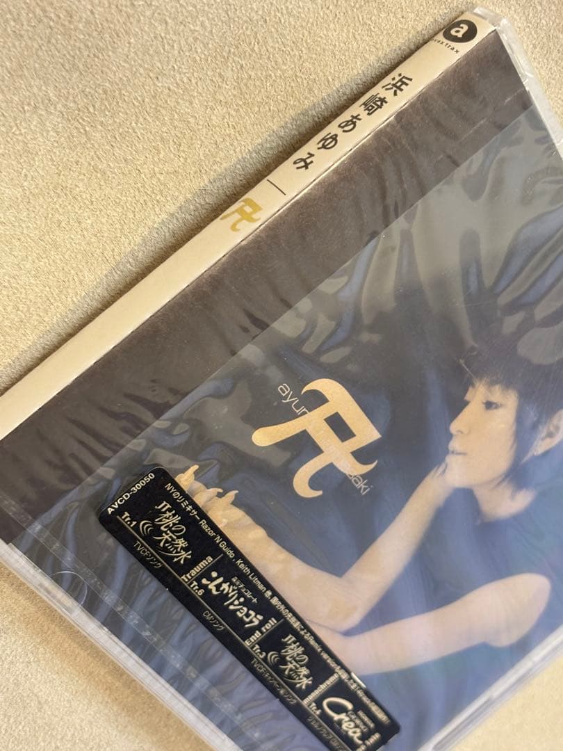 【希少レア】浜崎あゆみ A ゴールドディスク　新品未開封 限定品