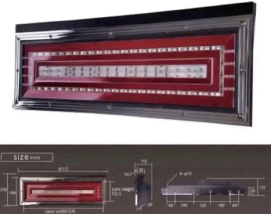 ※新品☆花魁COMBO極LED テール（シーケンシャル）左右1台分ESSモデル
