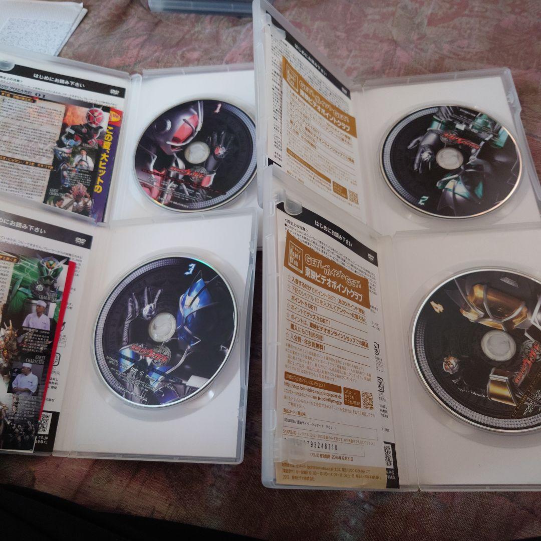 仮面ライダーウィザード DVDセット