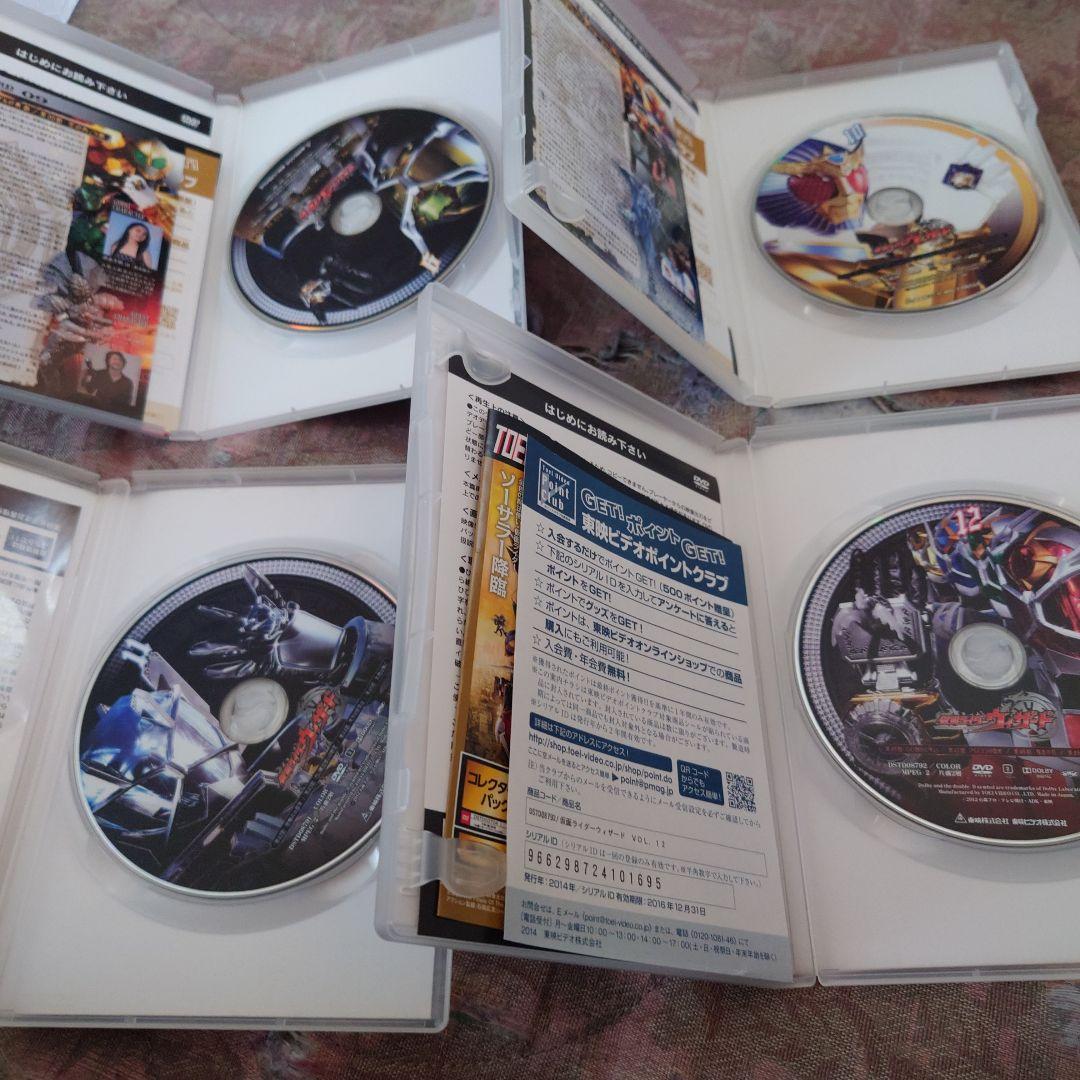 仮面ライダーウィザード DVDセット