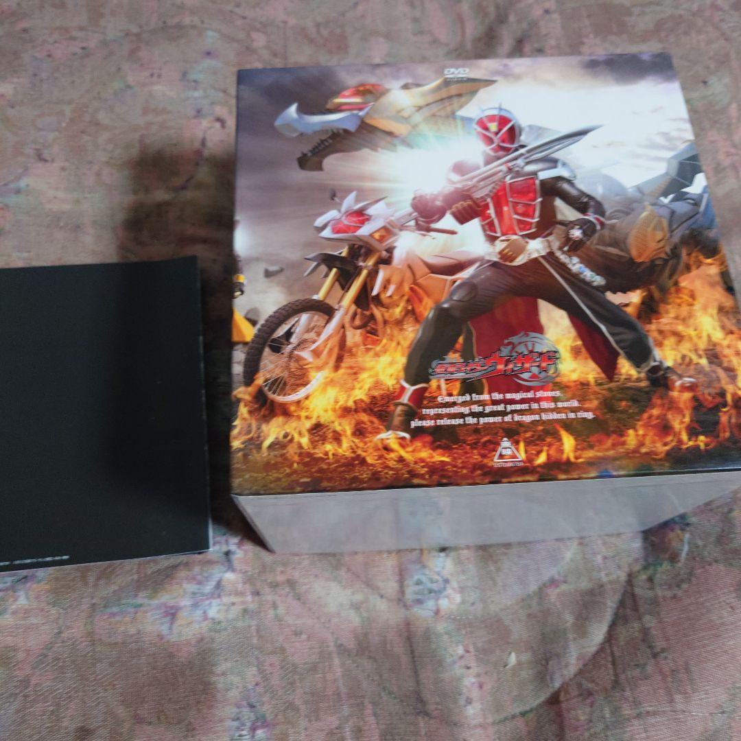 仮面ライダーウィザード DVDセット