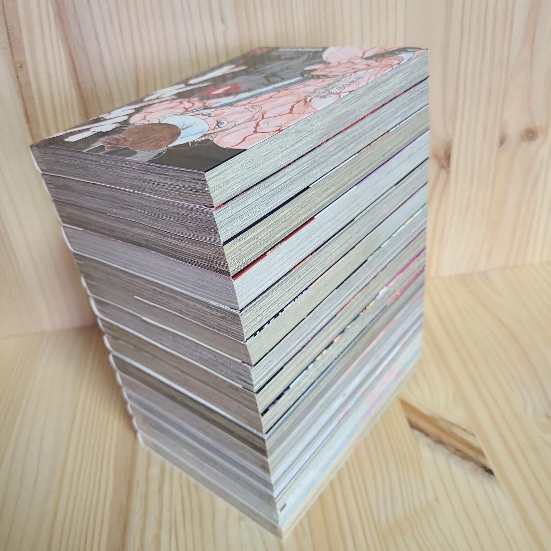 シグルイ 1-15 完結 山口貴由 南條範夫