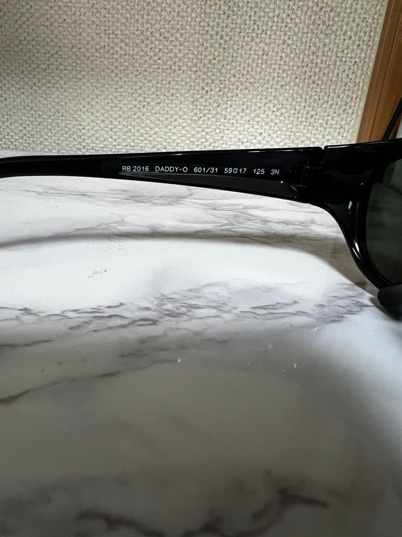 Ray Ban レイバン【 DADDY-O ダディーオー】