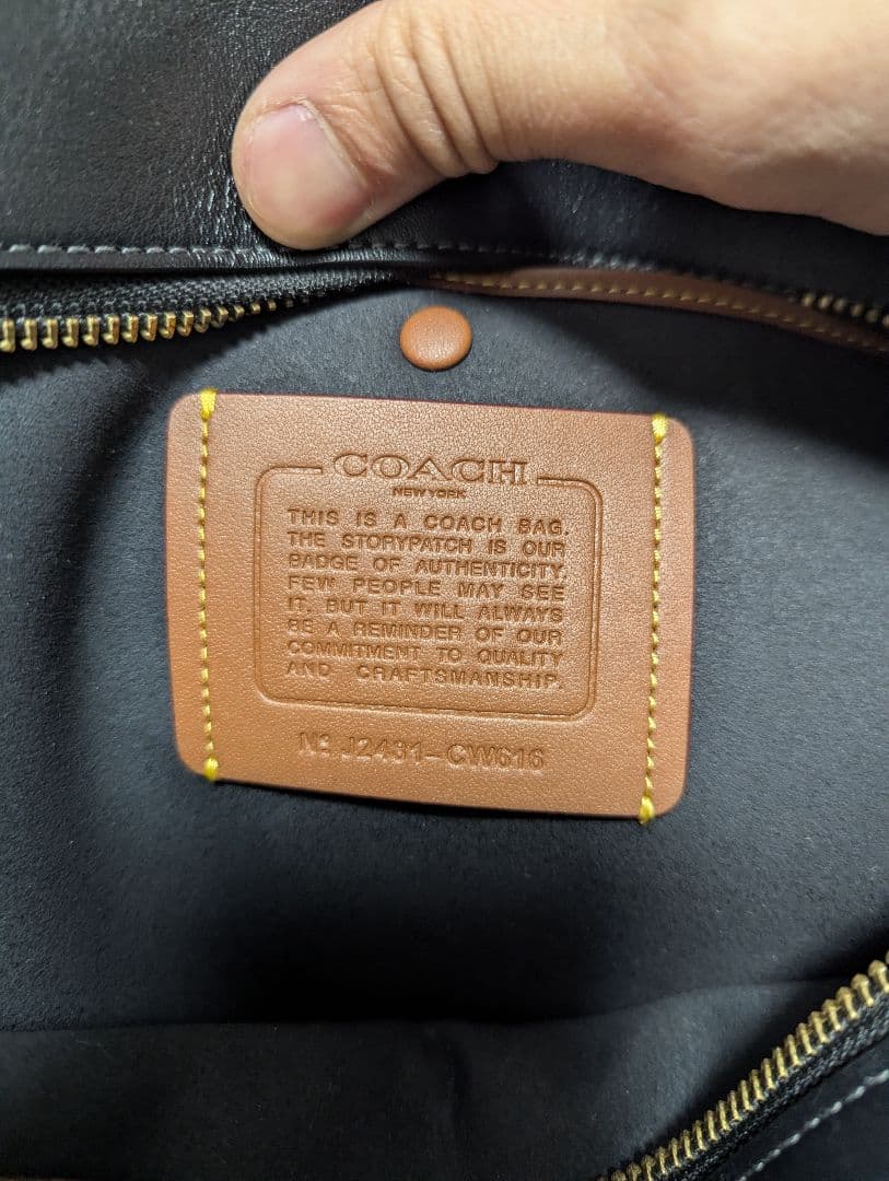 COACH エンパイアーキャリーオール 40