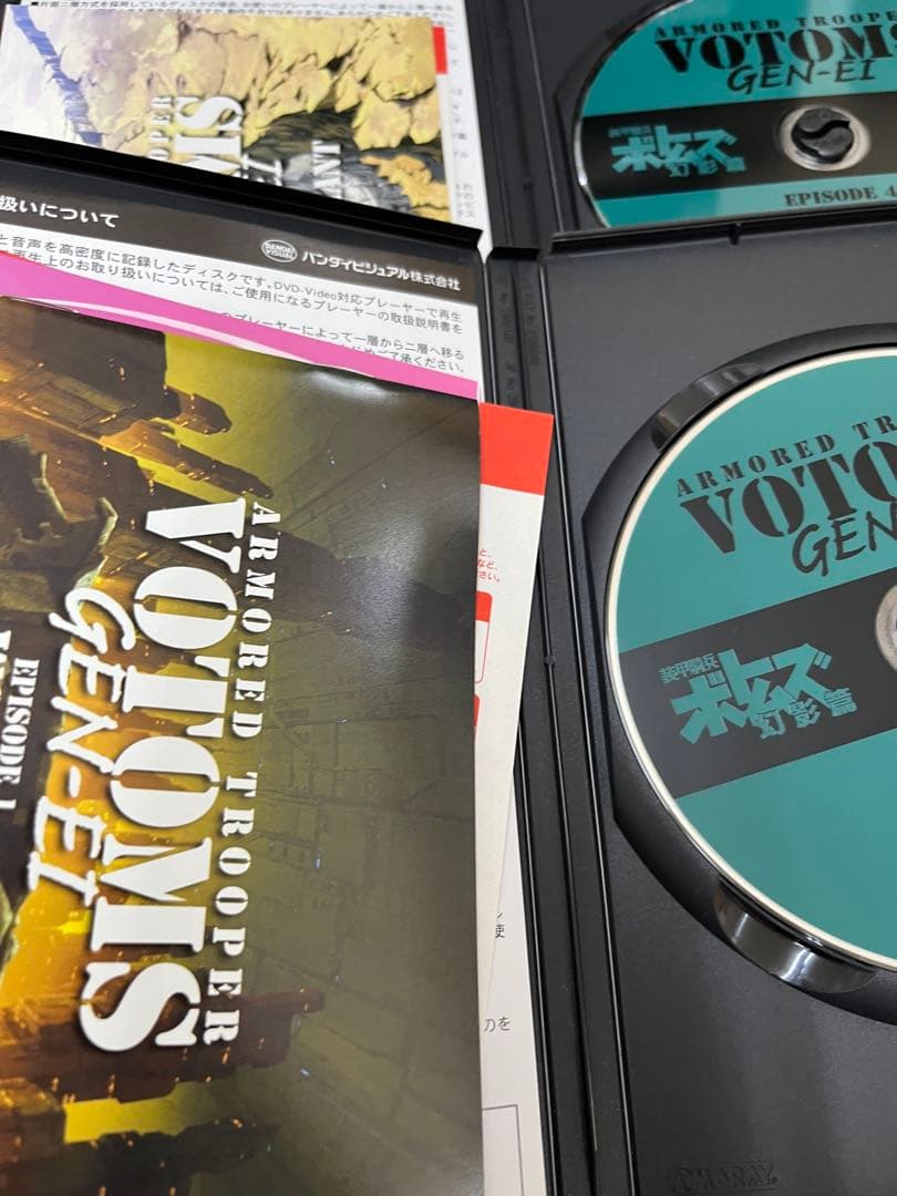 dvd 装甲騎兵ボトムズ 幻影篇 全6巻　全巻セット