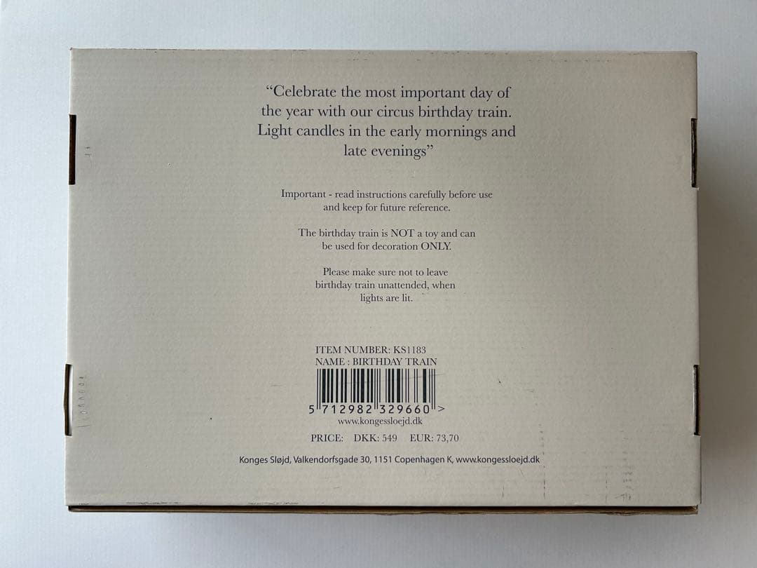 コンゲススロイド バースデートレイン デンマーク 誕生日会