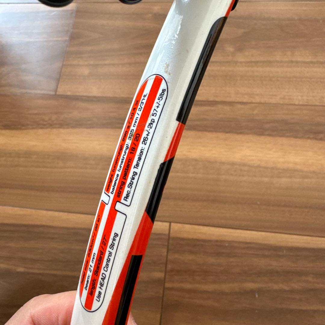 ラケット(硬式用) HEAD RADICAL microgel MP