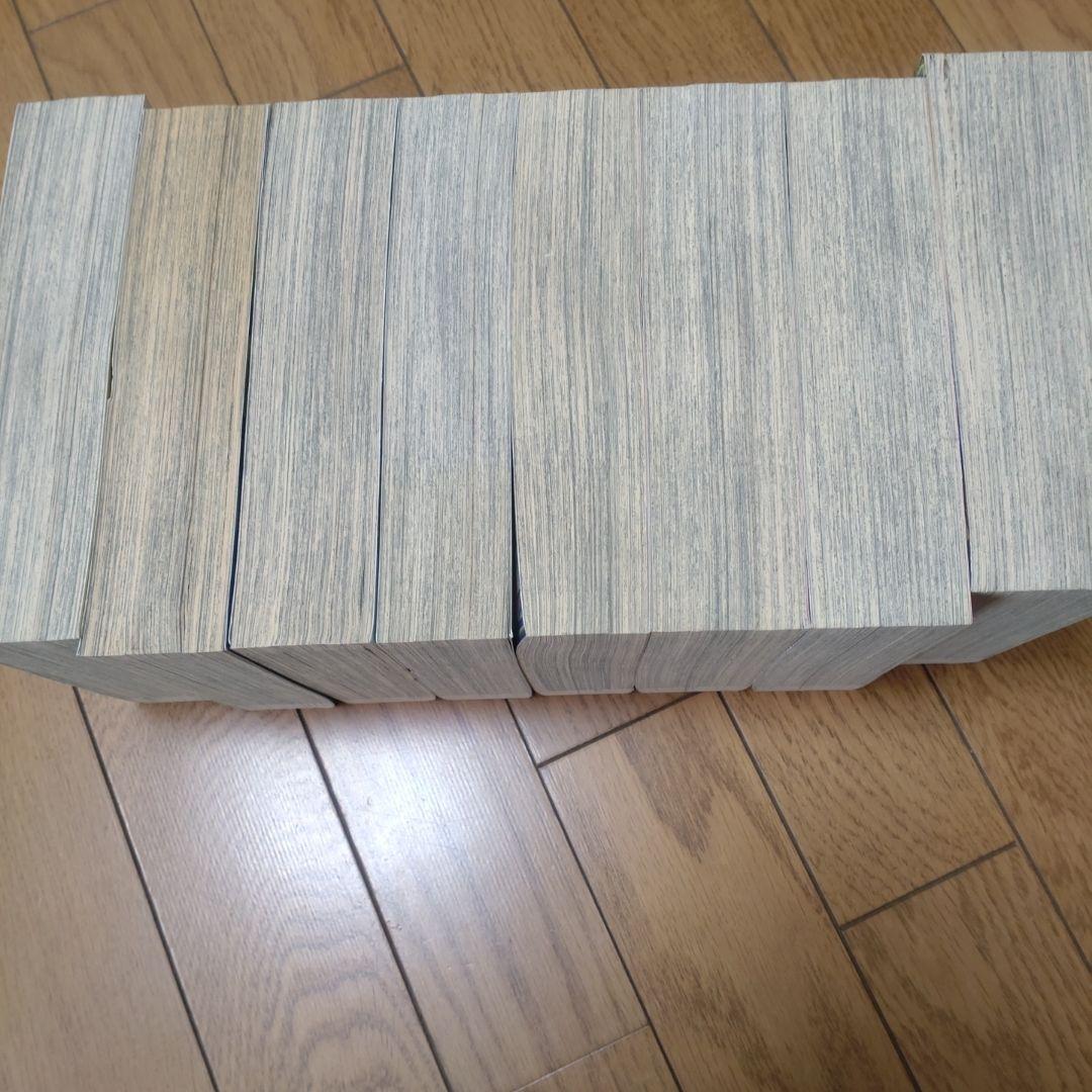 からくりサーカス　全巻　コンビニコミック