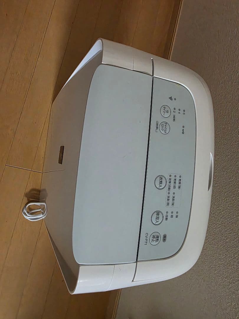 SHARP シャープ 除湿機 CV-P-71-W