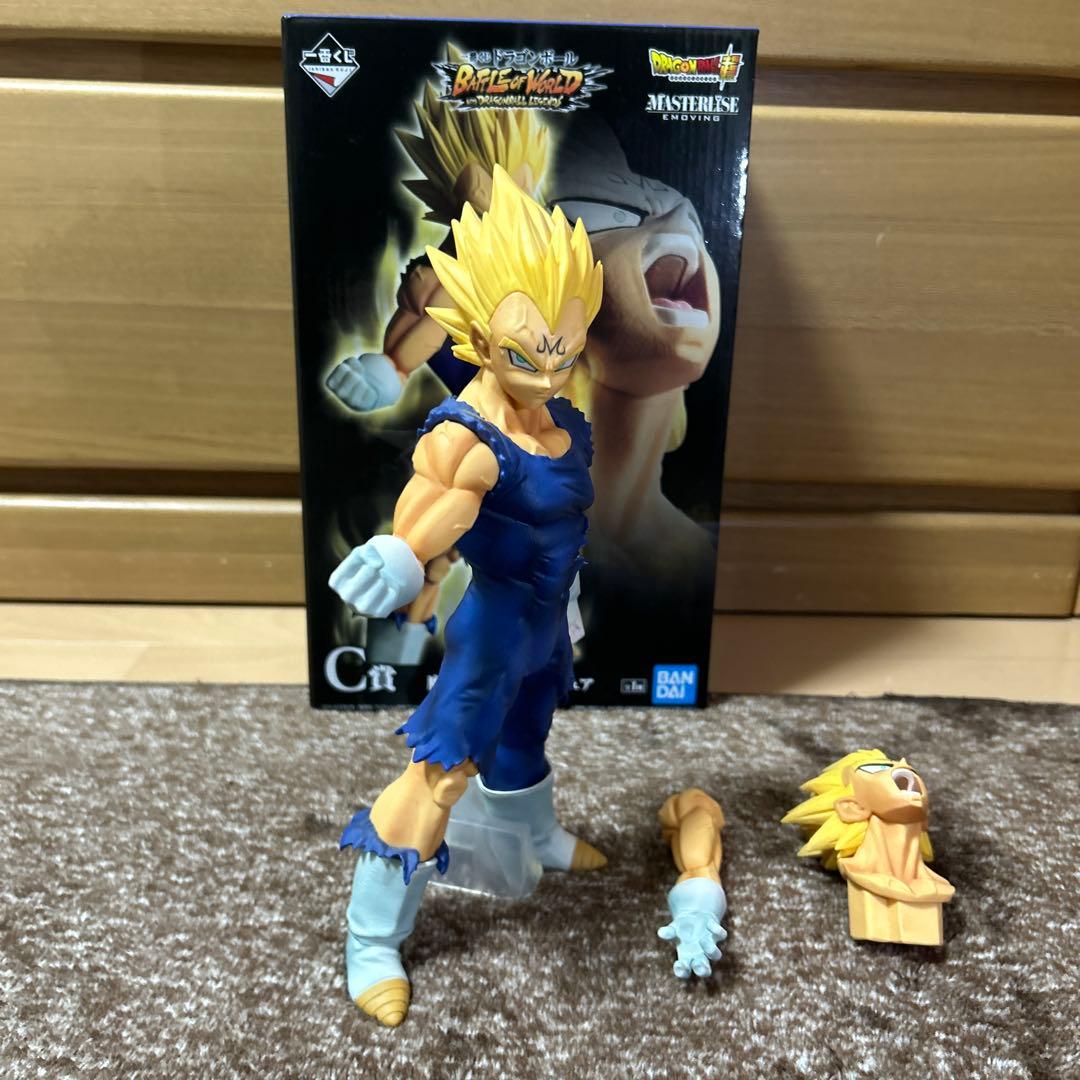 みにごじら商品