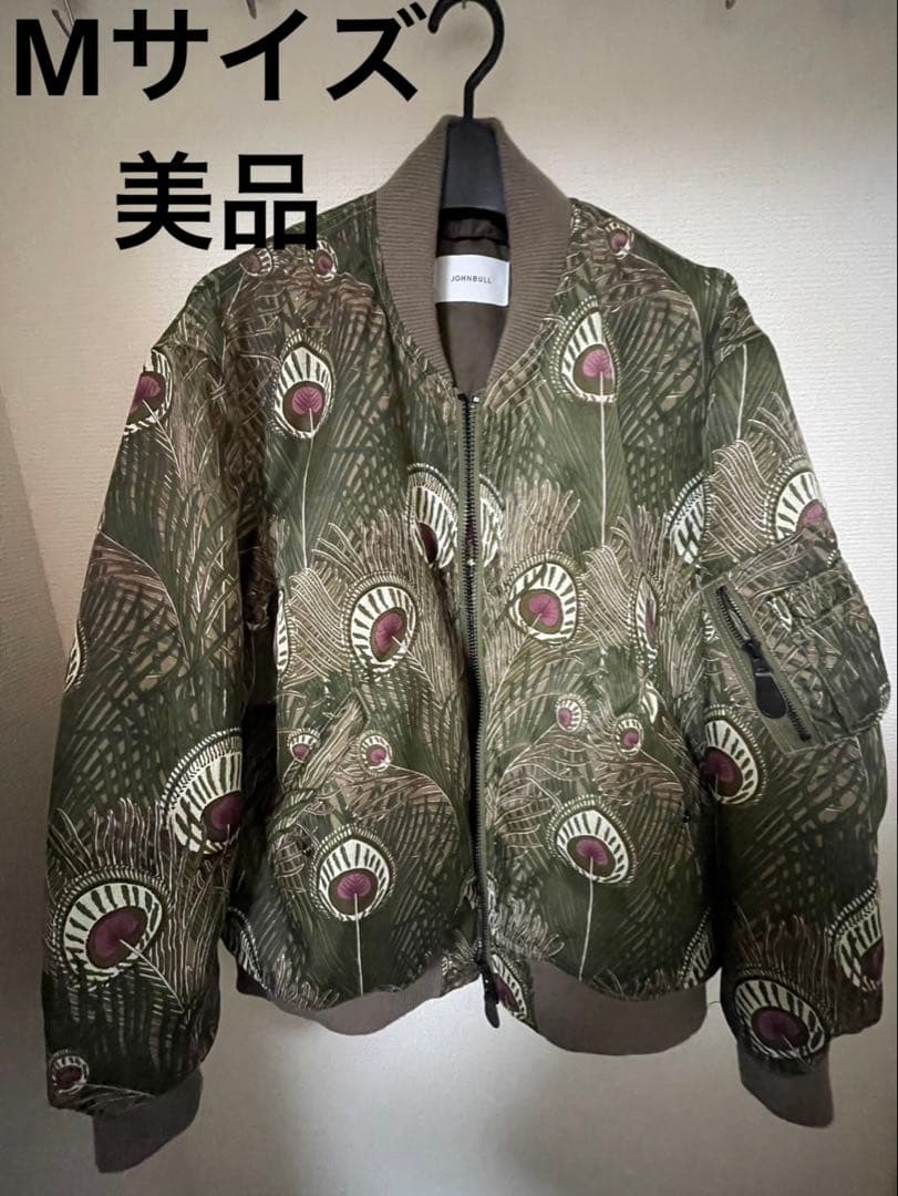 ジョンブル　MA-1 孔雀羽柄ブルゾン