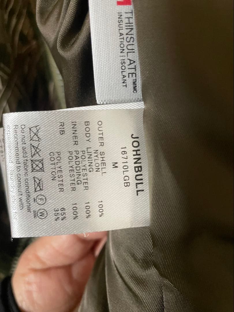 ジョンブル　MA-1 孔雀羽柄ブルゾン