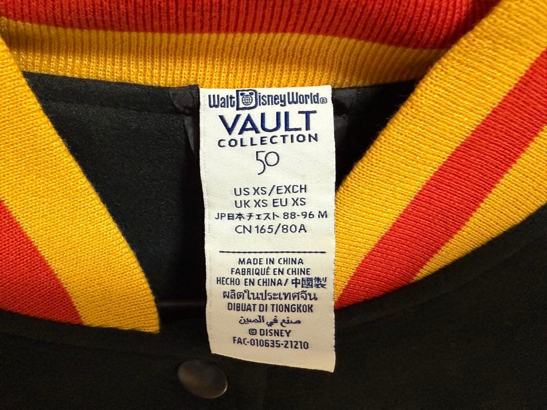【最終お値下げ】WDW 50周年 ブルゾン
