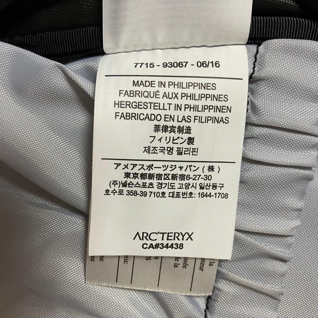 【mc様アークテリクス　mantis26 リュック バックパック　廃盤　希少