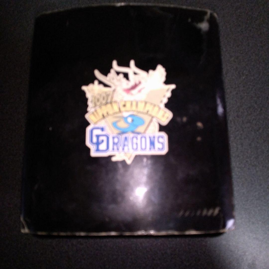中日ドラゴンズ 2007 優勝記念ウォッチ