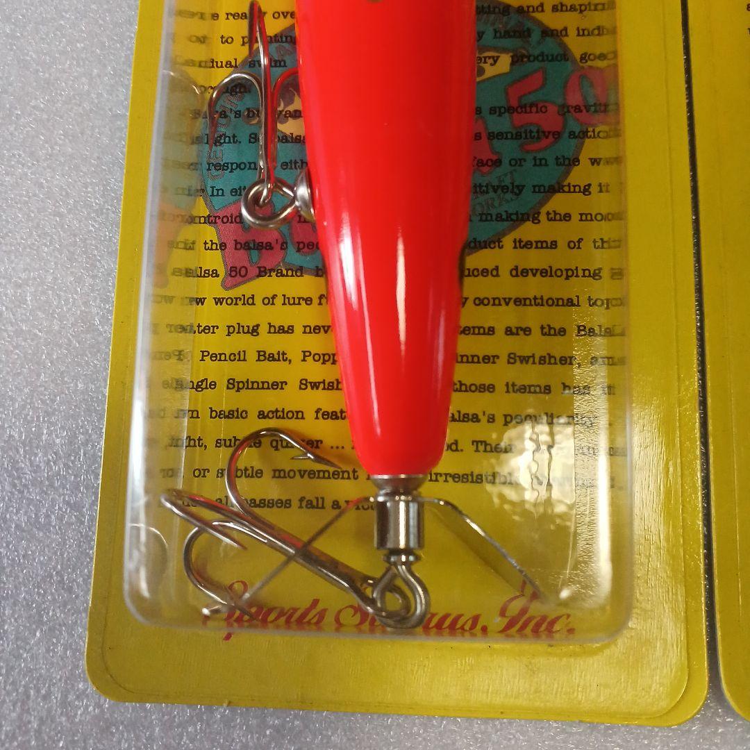 オールド バルサ50 ホッツィー ソリッドカラーセット BALSA50