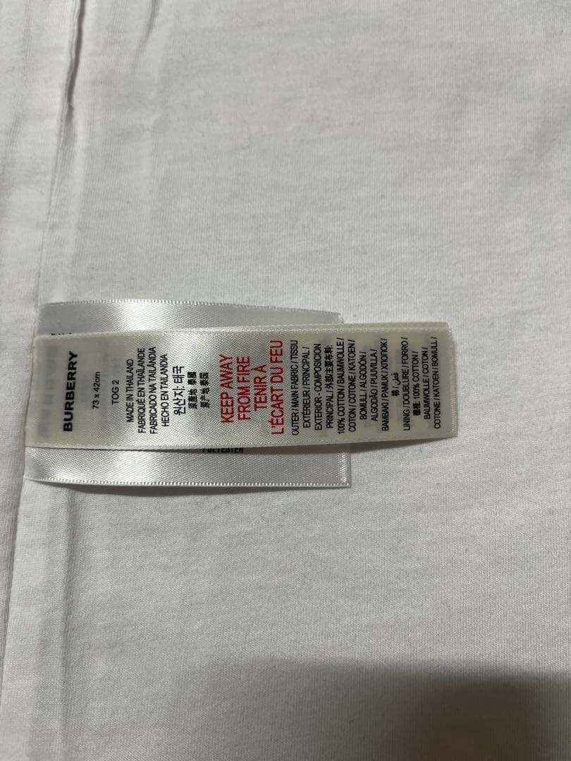 BURBERRY おくるみ・ブランケット