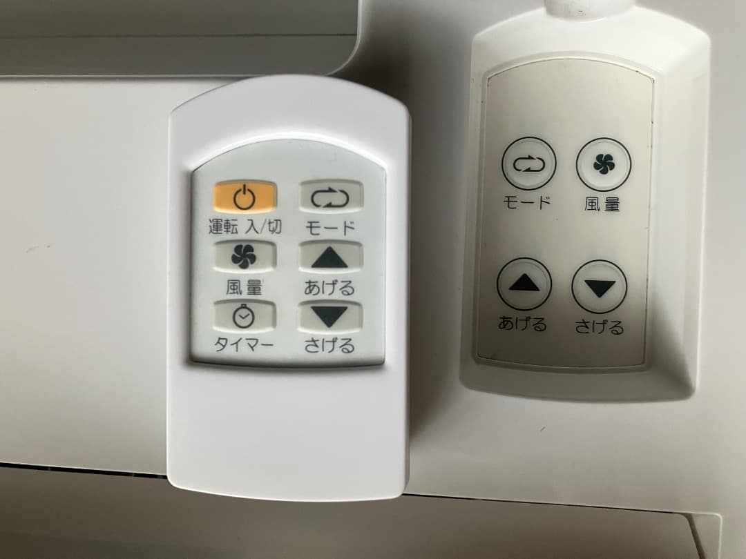 TOYOTOMI スポット冷暖エアコン　デジタルディスプレイ