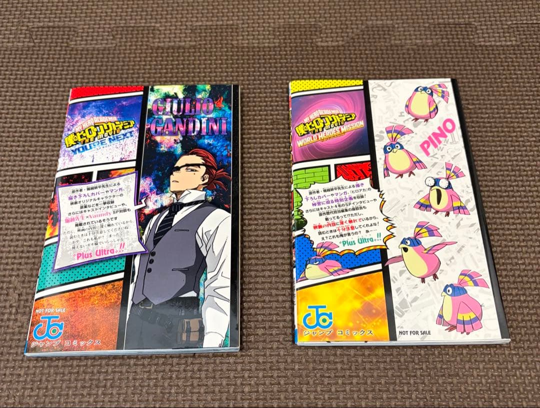 僕のヒーローアカデミア 単行本 1～40巻セット 映画特典付き