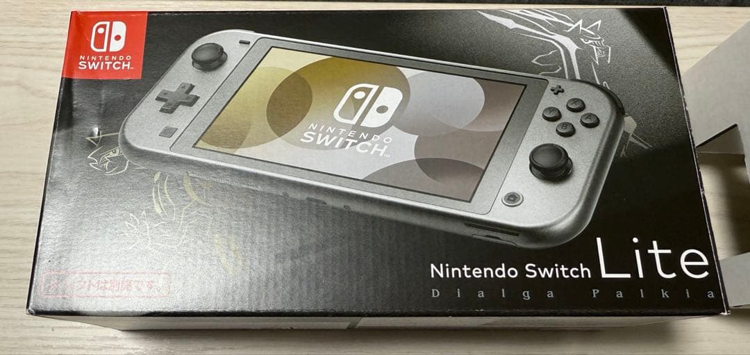 【美品】Nintendo Switch Lite ディアルガ・パルキア ケース付