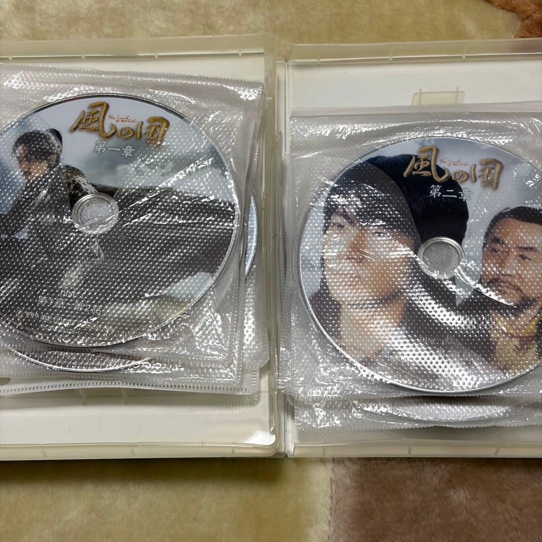 風の国 全話セット DVD ボックス