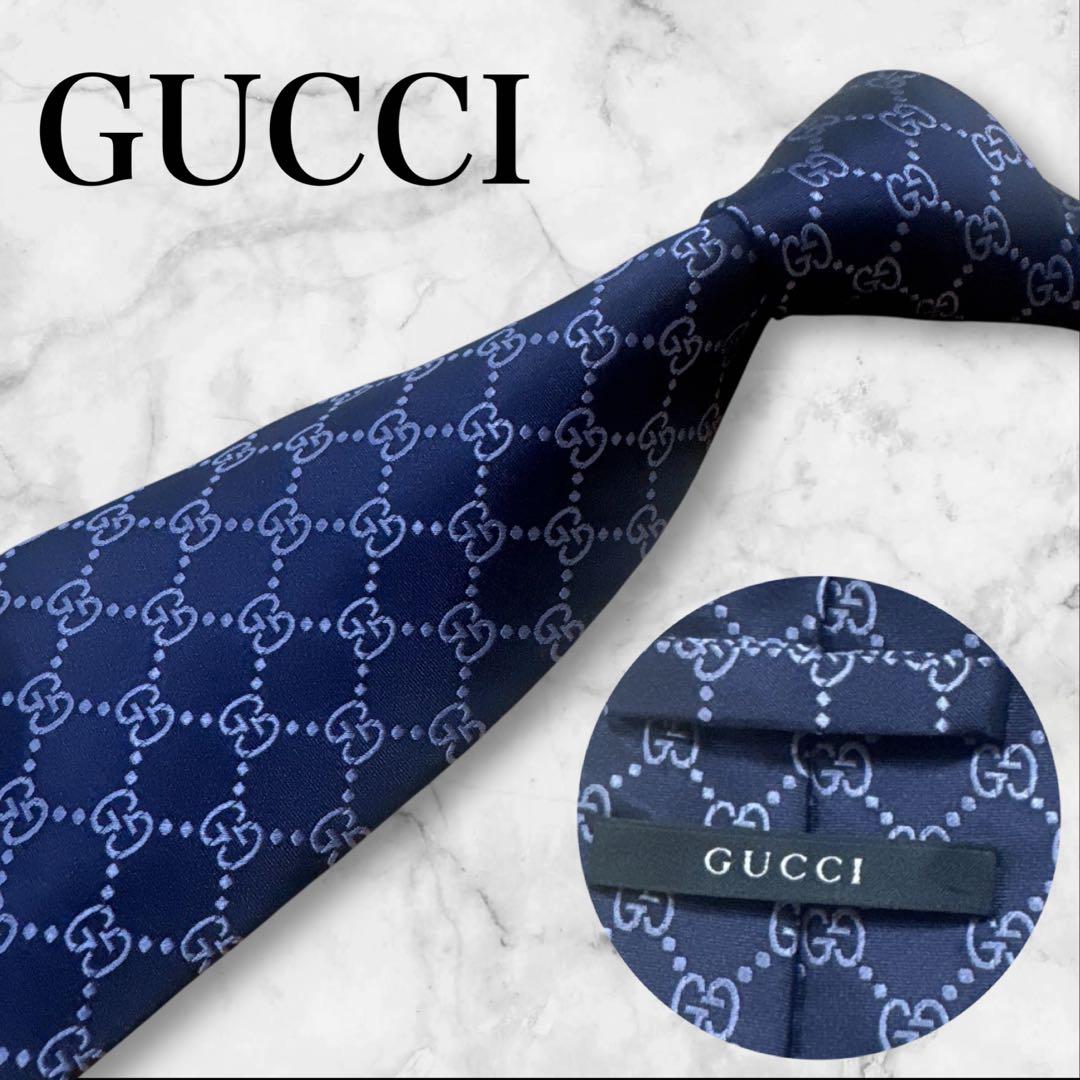 【未使用に近い】GUCCI ネクタイ　ggマーモント　gg柄　ネイビー