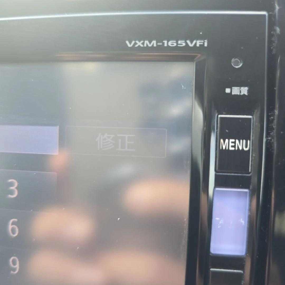 Gathers VXM-165VFi Bluetoothカーナビ