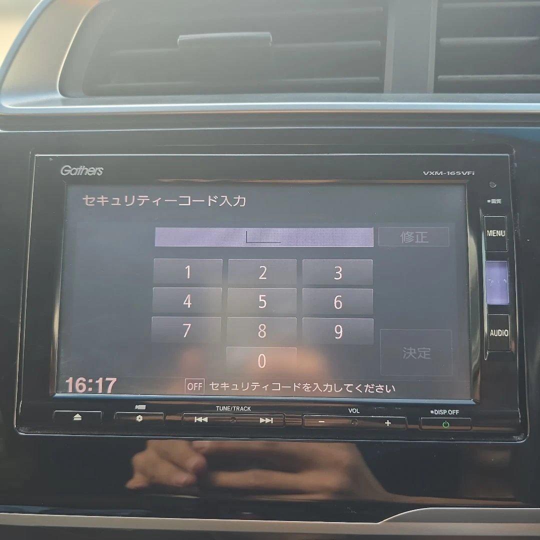 Gathers VXM-165VFi Bluetoothカーナビ