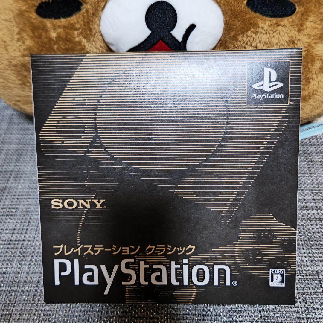 新品未開封 SONY プレイステーション クラシック
