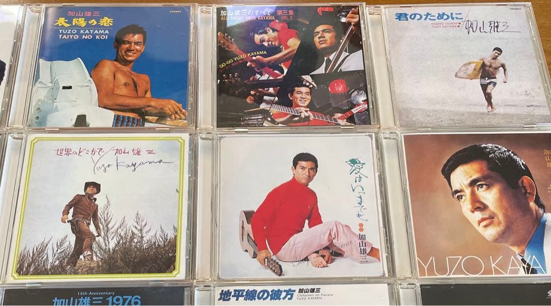 加山雄三 CD アルバム30枚 ディスク33枚 ＋ベスト40＋ギター弾き語り曲集