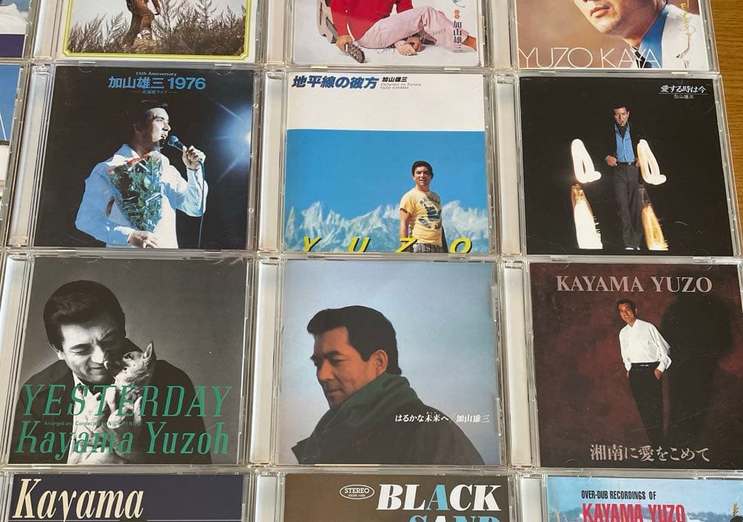 加山雄三 CD アルバム30枚 ディスク33枚 ＋ベスト40＋ギター弾き語り曲集