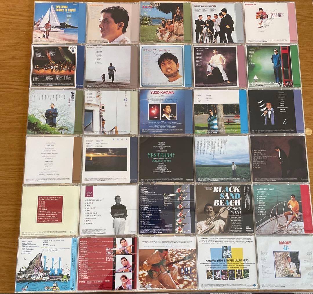 加山雄三 CD アルバム30枚 ディスク33枚 ＋ベスト40＋ギター弾き語り曲集
