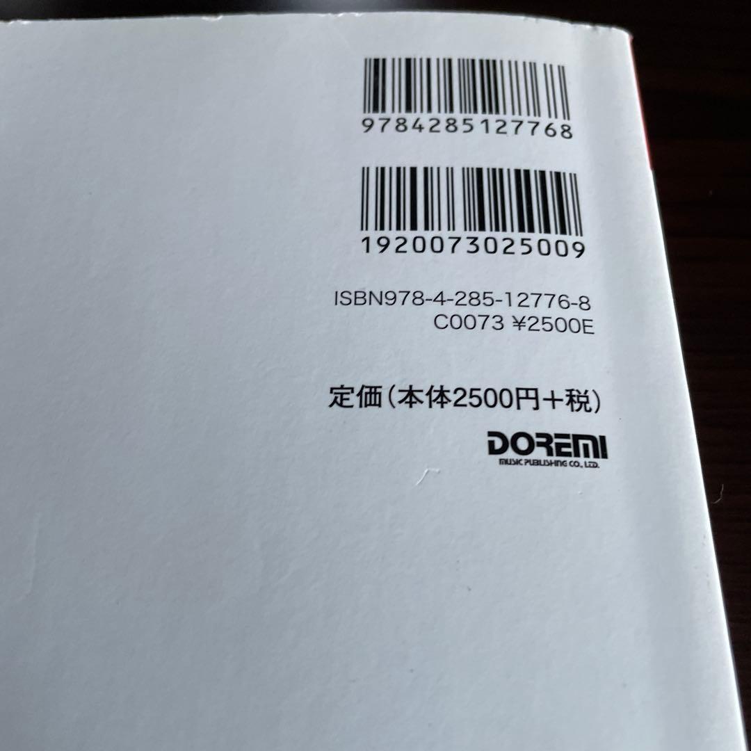 加山雄三 CD アルバム30枚 ディスク33枚 ＋ベスト40＋ギター弾き語り曲集