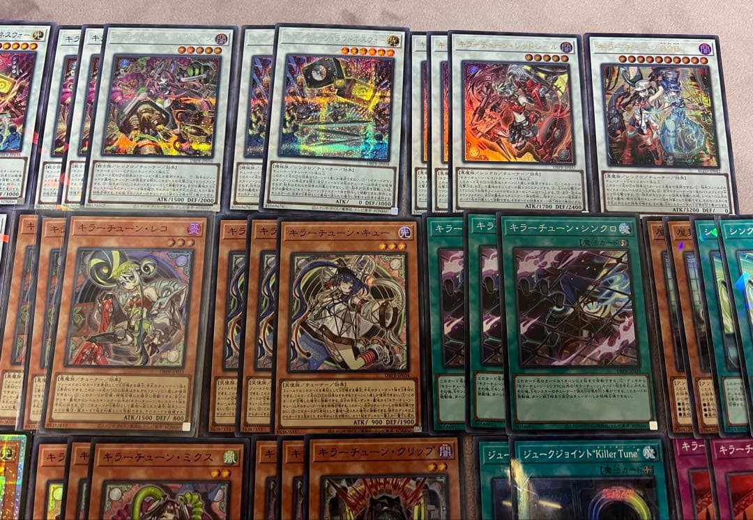 遊戯王 キラーチューン デッキパーツ 高レア キラーチューン ロタリー プリシク