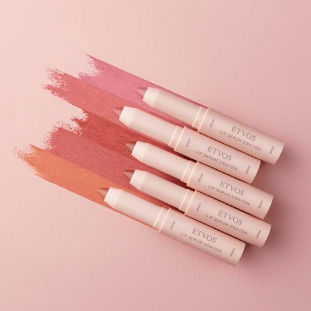 【未使用】ETVOS リップセラムクレヨン 限定品全5色セット