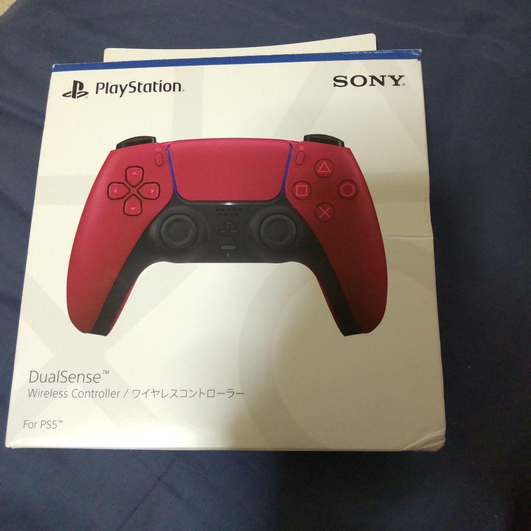 PS5 DualSense コズミックレッド新品