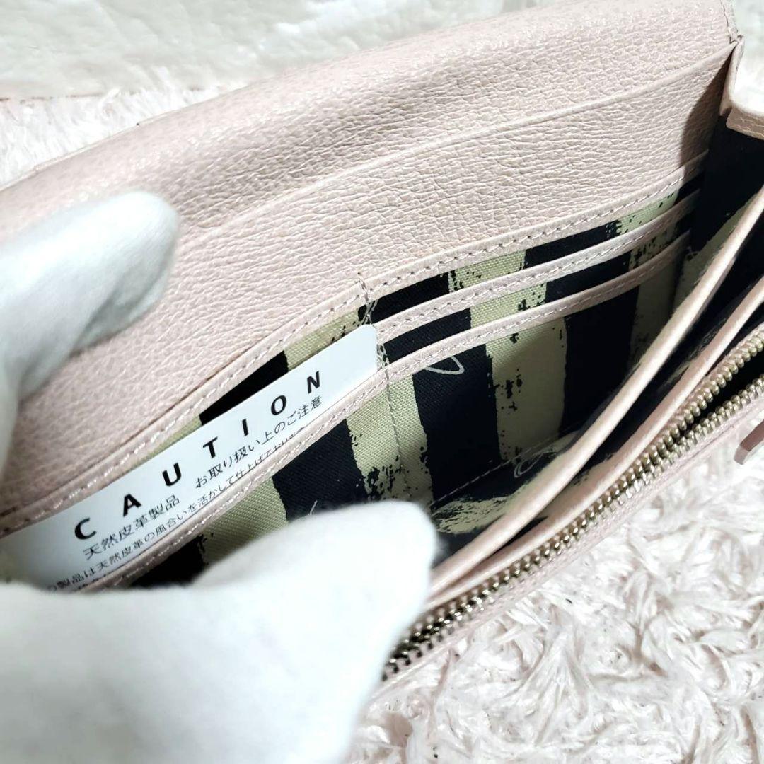 Vivienne Westwood オンライン限定 ピンク オーブ 長財布 美品
