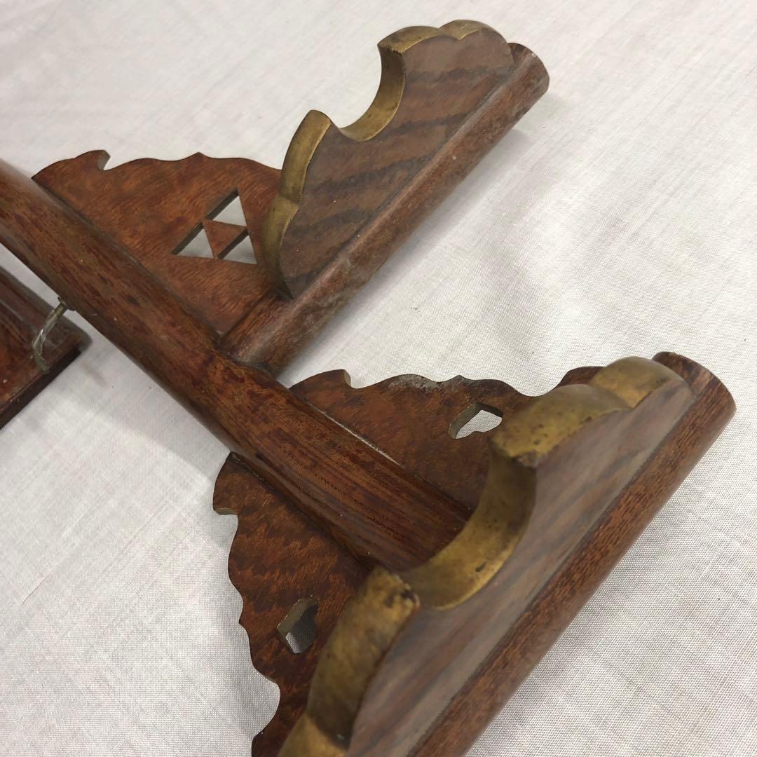 刀掛け　太刀掛け　二本掛け