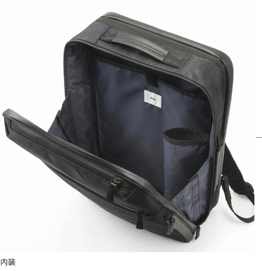 ace.／エース ガジェタブル ヘザー2 68294 エキスパンダブル リュック
