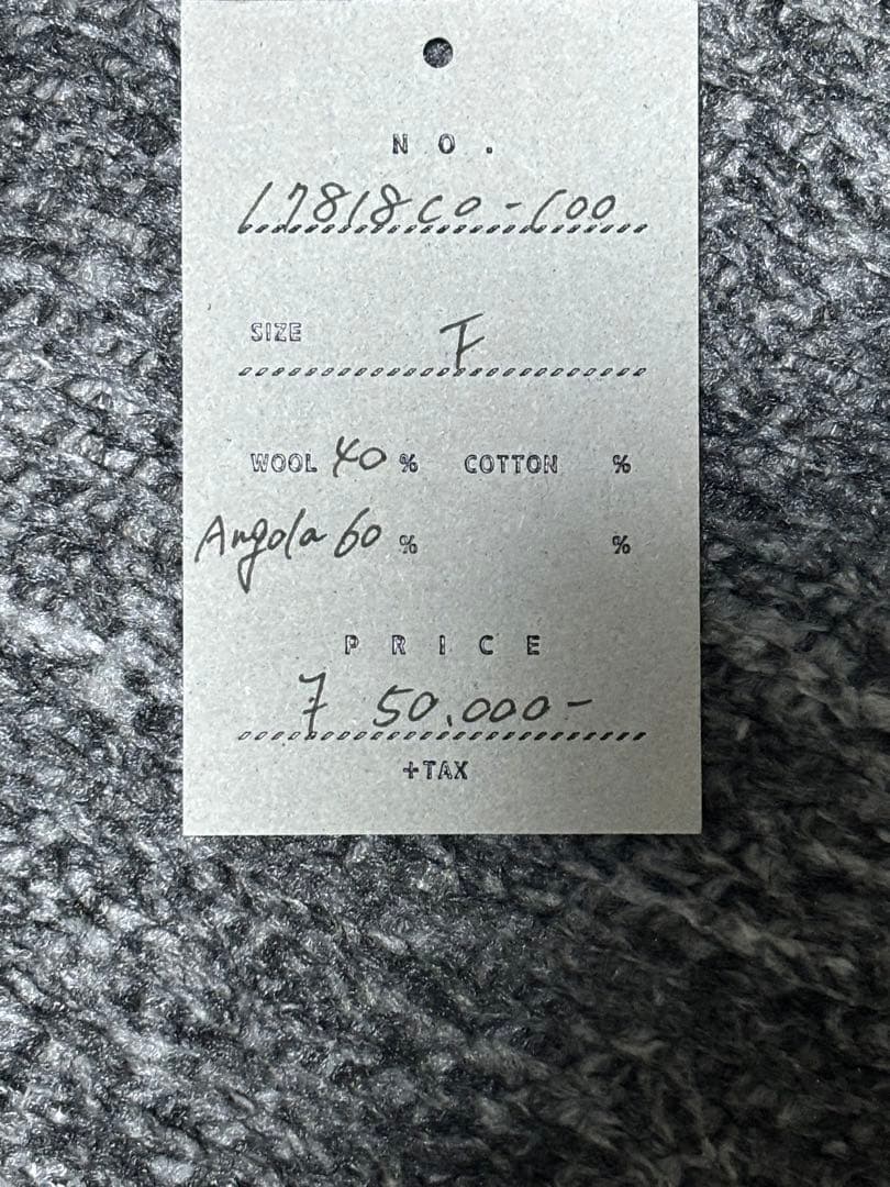 BISHOOL ダッフルコート