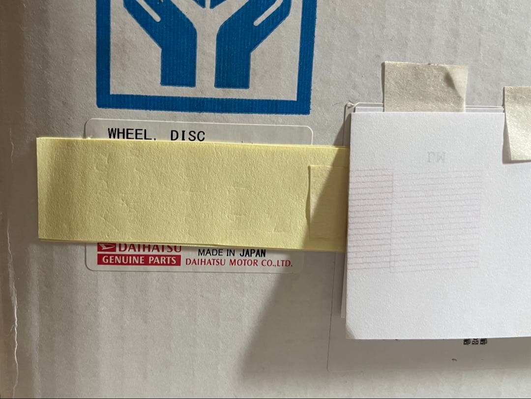 ダイハツ トヨタ コペン GR スポーツ 純正ホイール １本 BBS キズあり