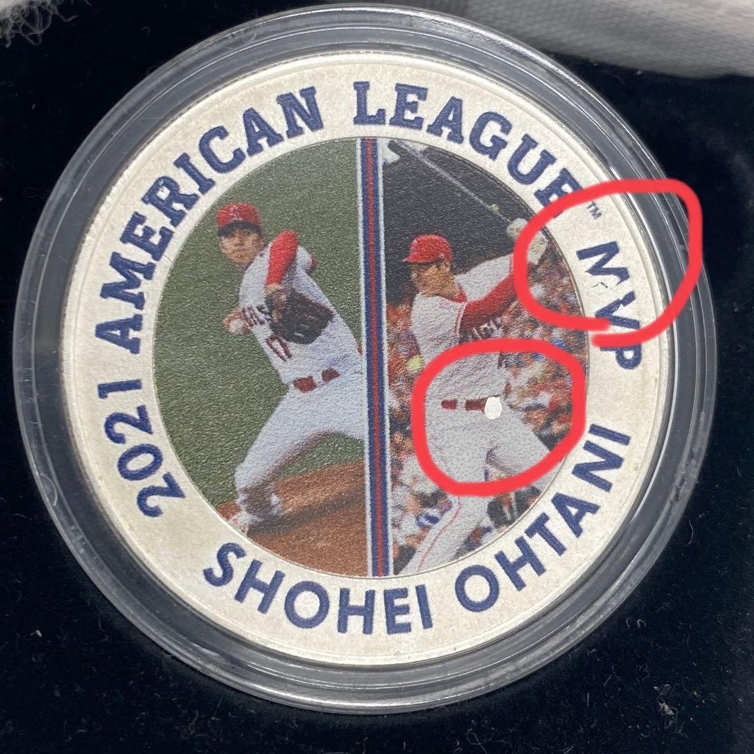 大谷翔平 2021 アメリカンリーグ MVP 二刀流記念 メダル シリアル付