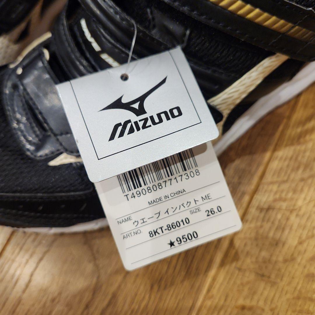 新品✨希少✨MIZUNO　ランニングトレーニングシューズ 26cm