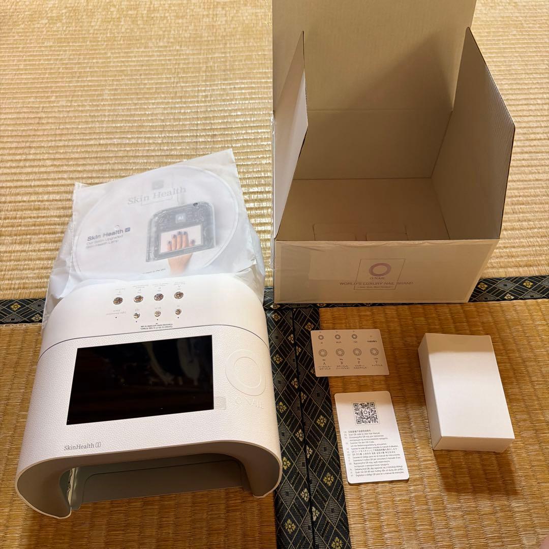 O Nail Nail Drill & Health Nail Lamp セット