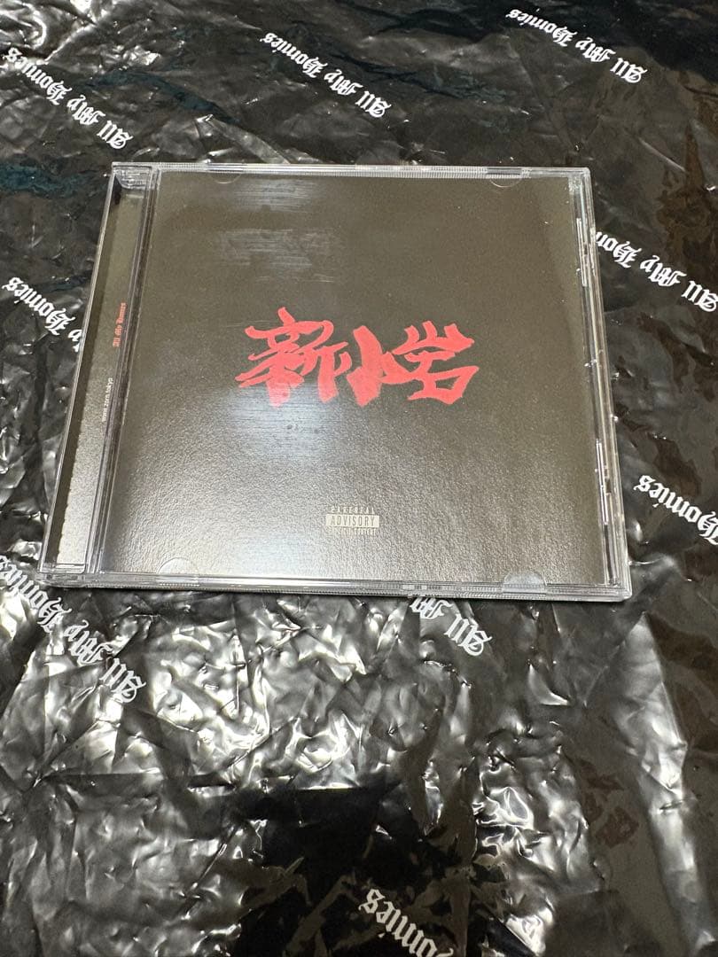 新小岩 instrumental ZORN ファンクラブ販売限定品