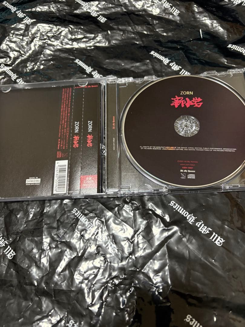 新小岩 instrumental ZORN ファンクラブ販売限定品