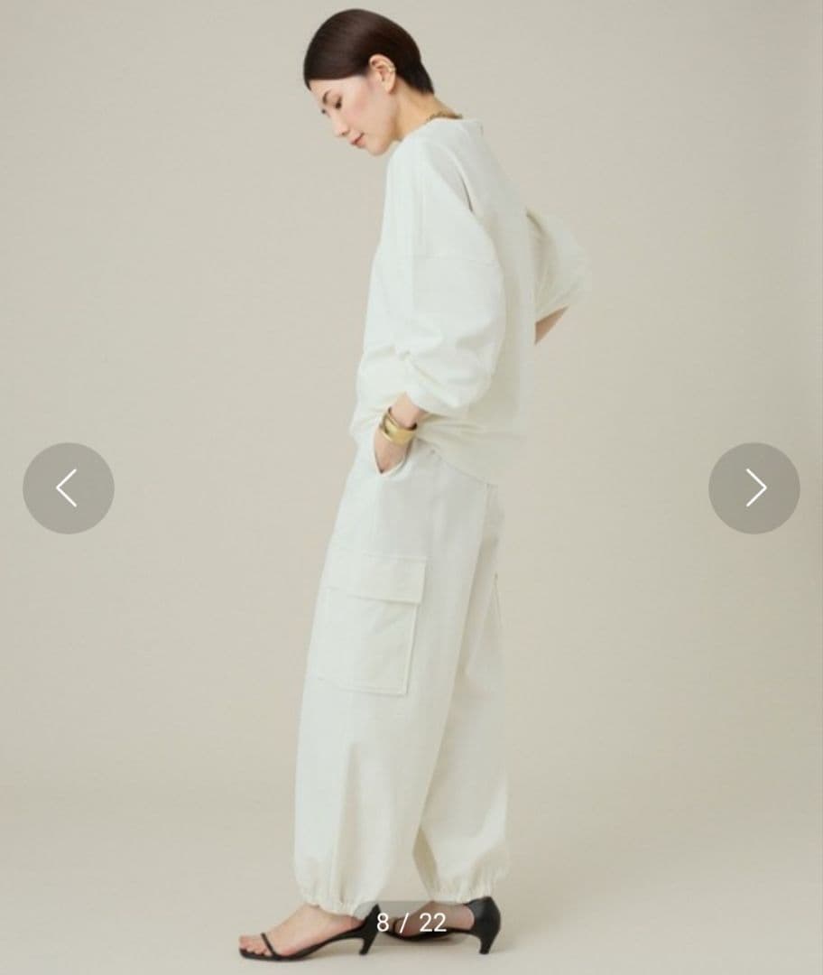 Curensology(カレンソロジー)/ストレッチカーゴパンツ