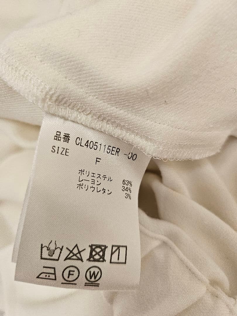 Curensology(カレンソロジー)/ストレッチカーゴパンツ