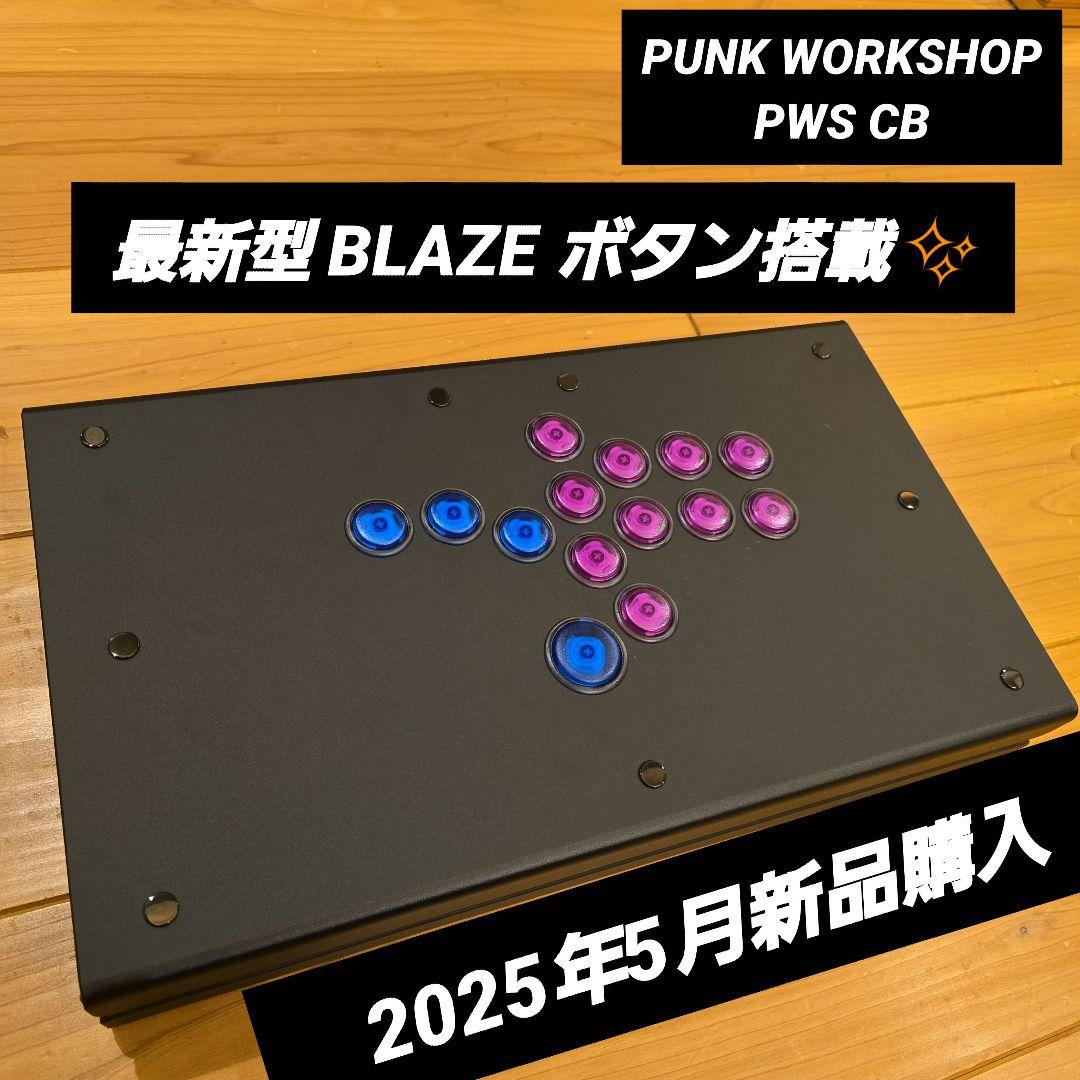 極美品 BLAZEボタン搭載 PWS CB PUNKWORKSHOP