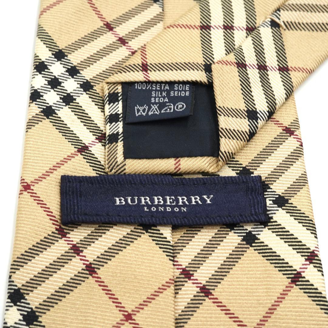 ✨専用✨　BURBERRY ノバチェック　ネクタイ ベージュ